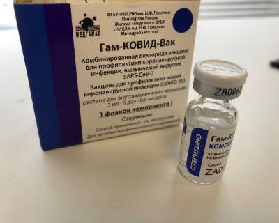 На предприятии в смоленском райцентре 24 работника получили сертификат о прохождении вакцинации от COVID-19 - rabochy-put.ru