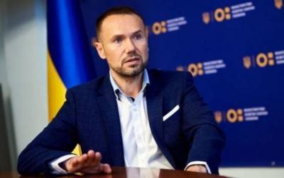 Сергей Шкарлет - МОН рекомендовало школам при необходимости продлевать каникулы - ru.slovoidilo.ua - Украина
