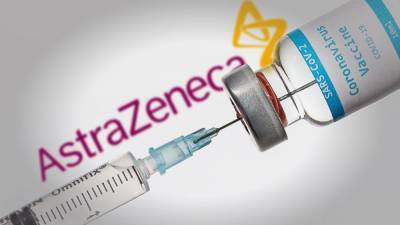 Еще рано отказываться: что говорят об AstraZeneca в "Слуге народа" - 24tv.ua - Франция - Италия