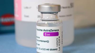 Португалия приостановила использование вакцины AstraZeneca - iz.ru - Израиль - Португалия