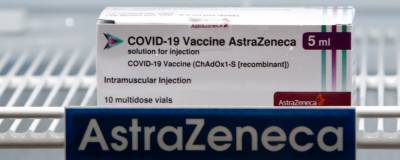 486 случаев побочных реакций на вакцину AstraZeneca выявили за неделю в Эстонии - runews24.ru - Эстония