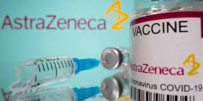 Еще три страны решили приостановить вакцинацию AstraZeneca - nv.ua - Латвия - Португалия - Индонезия