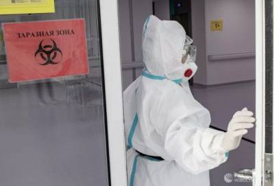 Роспотребназор: Новые мутации коронавируса обнаружены в России - eadaily.com - Россия
