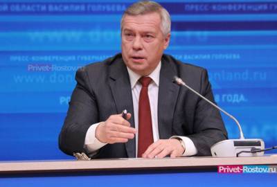 Что-то пошло не так при объяснении губернатором Голубевым о снятии ограничений по коронавирусу - privet-rostov.ru