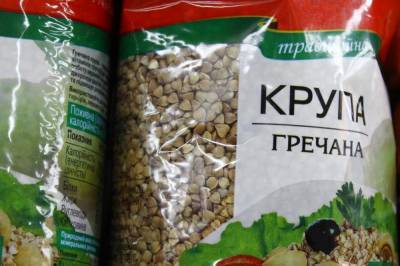 Аномальный рост цен на продукты: как реагирует на кризис Украина и мир - 24tv.ua
