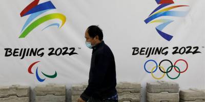 Джон Байден - Митт Ромни - Сенатор призвал запретить американцам в качестве зрителей посещать Олимпиаду в Пекине - nv.ua - Россия - Сша - Китай - New York - Пекин