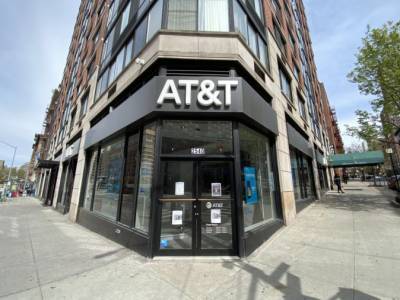 AT&T сделает 5G более доступным - fainaidea.com - state New York