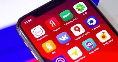 Apple согласилась предустанавливать российское ПО на iPhone. Как это будет выглядеть - cnews.ru - Россия