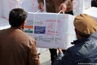 Адар Пунавалла - Индия - FT: Индийские производители вакцин опасаются срыва поставок сырья из США - unn.com.ua - Сша - Киев