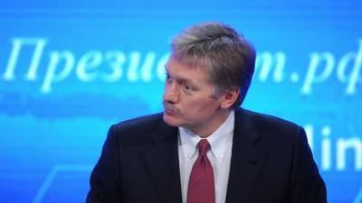 Дмитрий Песков - В Кремле оценили разрешение массовых мероприятий в Крыму - polit.info - Россия - республика Крым
