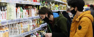 Жители России рекордно сократили потребление товаров - runews24.ru - Россия