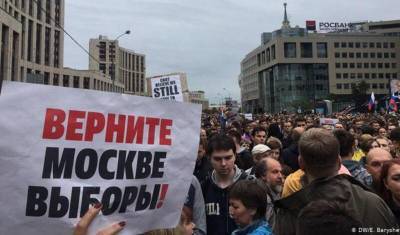 Рекордное число россиян заявили, что не интересуются политикой - newizv.ru