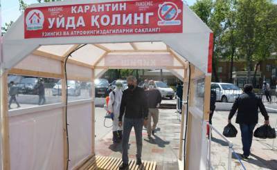 С 1 апреля в Ташкенте могут запретить проведение всех массовых мероприятий, в том числе и свадьбы - podrobno.uz - Узбекистан - Ташкент