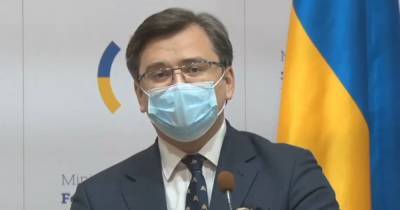 Дмитрий Кулеба - Дмитрий Кулеб - Кулеба: украинцы должны получить широкий доступ к вакцинам от разных производителей - focus.ua - Украина