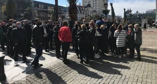 Представители ивент-индустрии вышли на акцию протеста в Батуми - kavkaz-uzel.eu - Грузия