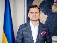Дмитрий Кулеб - Украина рассчитывает на поддержку Словении в период ее председательства в Совете ЕС — Кулеба - goodnews.ua - Евросоюз - Словения