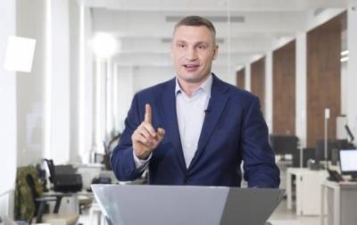 Виталий Кличко - Кличко просит Кабмин усилить карантин - korrespondent.net - Киев - Киева