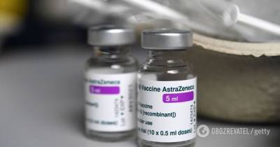 В AstraZeneca отреагировали на опасения стран ЕС и приостановку вакцинации - obozrevatel.com
