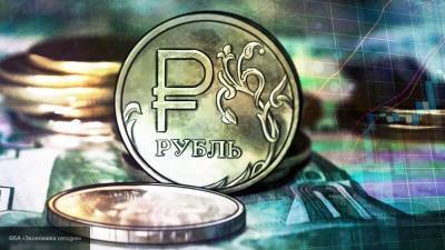 Александр Разуваев - Россиянам посоветовали не спешить с покупкой валюты из-за снижения евро и доллара - nation-news.ru