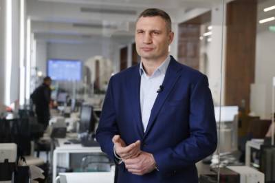 Виталий Кличко - Кличко призвал Кабмин ужесточить карантин "оранжевой" зоны - news.bigmir.net - Киев