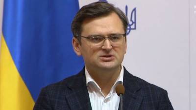 Дмитрий Кулеба - Киев объяснил отсутствие поставок западных вакцин на Украину - newdaynews.ru - Киев - Евросоюз