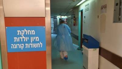 23-летняя беременная с коронавирусом умерла через несколько часов после родов - vesty.co.il - Израиль