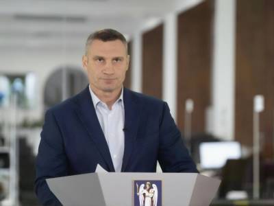 Виталий Кличко - Кличко потребовал от правительства отдать городу 11 тыс. коек и усилить карантин - gordonua.com - Киев