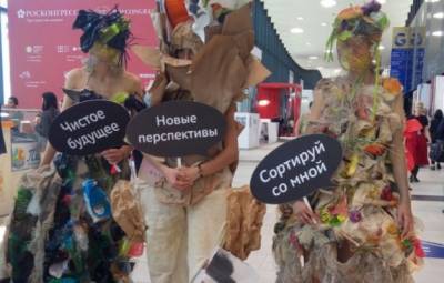 Андрей Белоусов - ПМЭФ: Для участников международного мероприятия обеззаразят воздух - eadaily.com - Россия