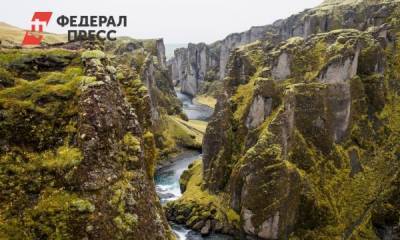 Россиян начнут свободно пускать в Исландию - fedpress.ru - Евросоюз - Исландия - Рейкьявик
