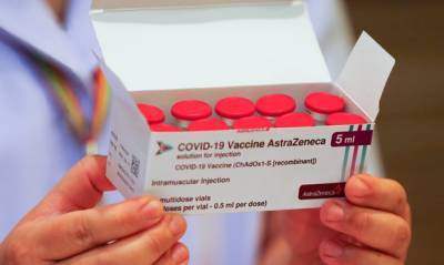 Грузия получила первую партию вакцины против коронавируса фирмы AstraZeneca - og.ru - Швеция - Грузия - Южная Корея - станция Covax