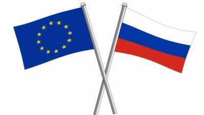 Европа признала ошибки при взаимодействии с Россией - riafan.ru - Россия - Москва - Австрия - Брюссель