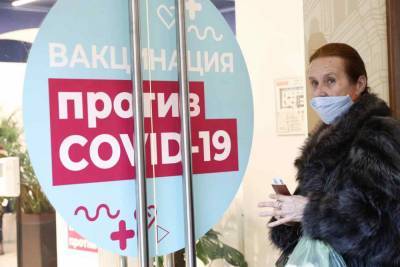Граждане России назвали главные упущенные до пандемии коронавируса возможности - live24.ru - Россия - Москва