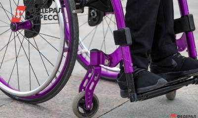 Комиссия проверит интернат в Оби после информации об истязаниях инвалида - fedpress.ru - Новосибирск