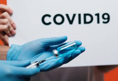 В Запорожской области от COVID-19 вакцинировали еще 250 человек - inform.zp.ua - Запорожская обл.