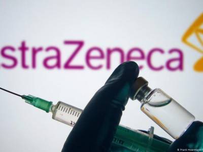 Португалия приостанавливает вакцинацию препаратом AstraZeneca - unn.com.ua - Англия - Киев - Португалия - Лиссабон