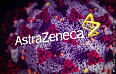Мэтт Хэнкок - Глава Минздрава Британии заверил в безопасности вакцины AstraZeneca - interfax.ru - Москва - Англия