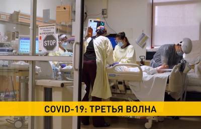 COVID-19 в Европе: медики готовятся к очередной волне инфекции - ont.by - Англия