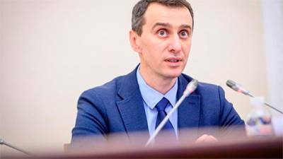 Виктор Ляшко - Минздрав увеличил интервал между дозами вакцины CoviShield до 90 дней – Ляшко - bin.ua - Украина