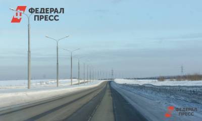 Сергей Алексеев - Власти определили сроки строительства четырех дорог в Шерегеше - fedpress.ru