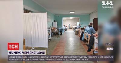 Во львовской больнице больных кладут в коридорах, но медики уверяют, что так должно быть - tsn.ua
