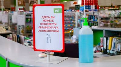 В Удмуртии закрыли целый магазин из-за того, что там не было антисептика - gorodglazov.com - республика Удмуртия - Ижевск