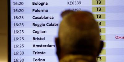 Remo Casilli - Еврокомиссия разрабатывает ковид-сертификаты для свободных путешествий в ЕС - nv.ua - Евросоюз