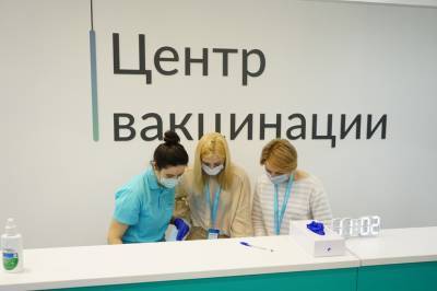 В петербургских ТЦ приостановили работу пунктов вакцинации из-за дефицита препарата - neva.today - Санкт-Петербург