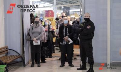 Три пункта вакцинации в ТЦ Петербурга прекратили работу из-за нехватки вакцины - fedpress.ru - Санкт-Петербург
