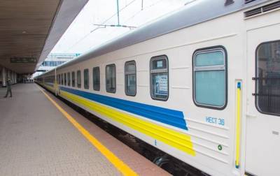 Александр Перцовский - УЗ назначит более 30 поездов в летний период - korrespondent.net - Украина - Укрзализныця