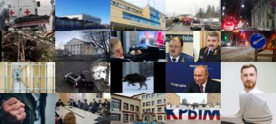 Важные новости, которые вы могли пропустить - stolicaonego.ru - Петрозаводск - республика Карелия - Чална-1