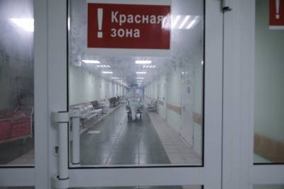 Число случаев коронавируса в мире превысило 120 миллионов - vm.ru