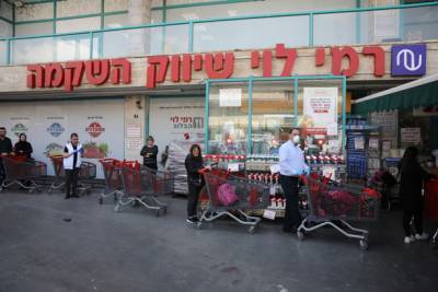Цены на продукты в Израиле повысятся сразу после праздника Песах - nashe.orbita.co.il - Израиль