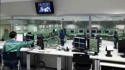 Крупнейшую в Японии АЭС признали не соответствующей нормам безопасности - iz.ru - Израиль - Tokyo
