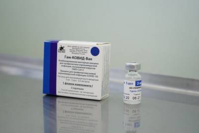 На Алтае заканчивается вакцина от COVID-19 - runews24.ru - Россия - республика Алтай - Бийск